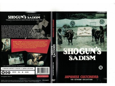 Shogun´s Sadism  DVD